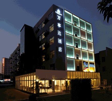 酒店图片 4