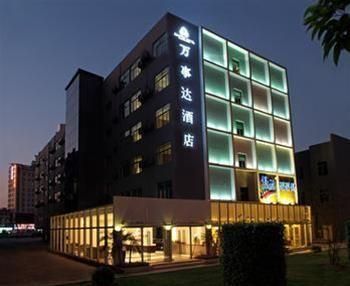 酒店图片 5