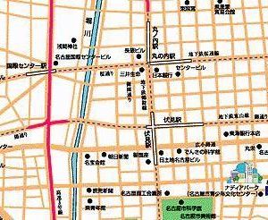 Lions Plaza Nagoya Japan
