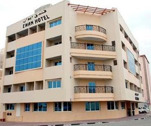 Ewan Hotel Dubai Dubai City United Arab Emirates