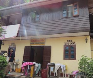 Phonethip Guesthouse Muang Pakbeng Laos