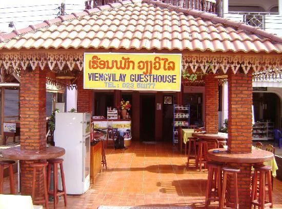 صورة الفندق 1