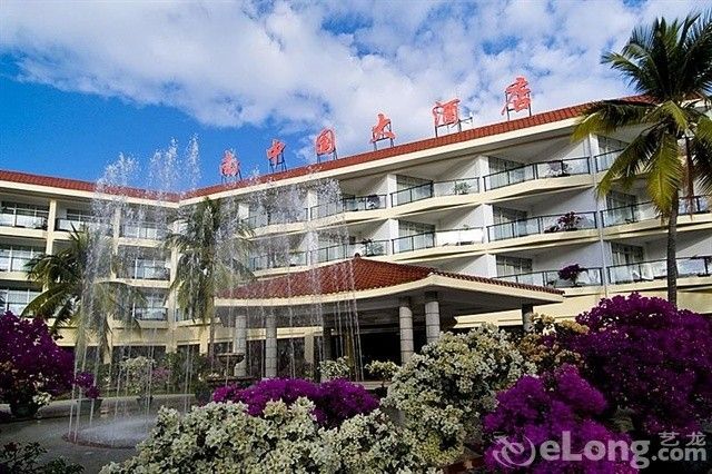 Hotel Photo 1