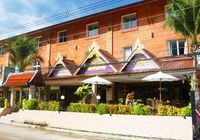 Отзывы Aonang Terrace Hotel, 2 звезды
