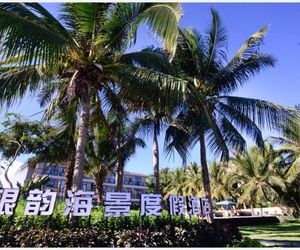 Sanyawan Yin Yun Seaview Holiday Hotel Dadonghai China