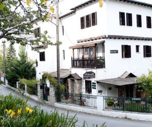 Guesthouse Filokalia Portaria Greece