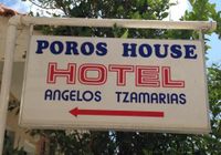 Отзывы Poros House Hotel, 1 звезда