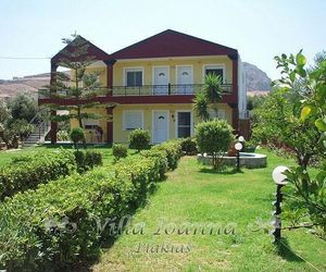 VILLA IOANNA Plakias Greece