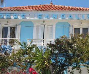 G. Sandalis Hotel Pythagorio Greece