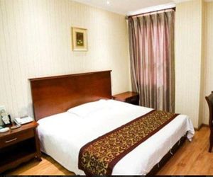 Yichang Yihudao Business Hotel Yichang China