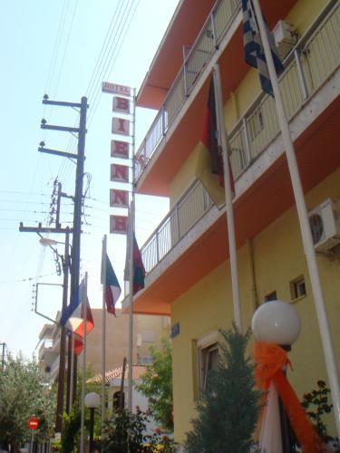 صورة الفندق 24