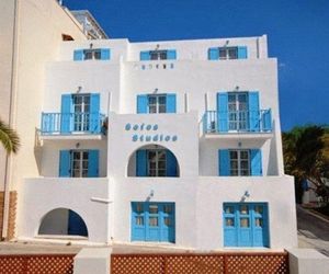 Sofos Studios Naxos Town Greece