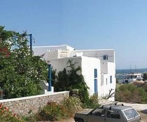 Alpha Studios Naoussa Greece