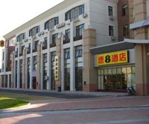 Super 8 Hotel Nanchang Wan Da Xing Cheng Nanchang China