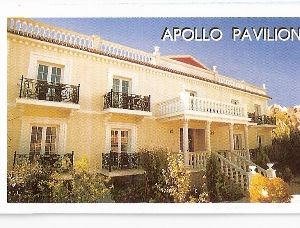 Apollo Pavilion Apartments Myrina Greece
