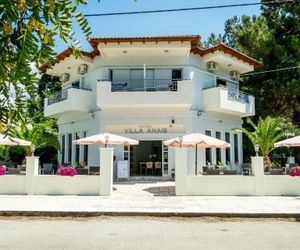 Villa Anais Mikro Kazavition Greece