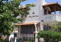 Отзывы Palmira Apartments