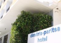 Отзывы Dimitris Paritsa Hotel, 2 звезды