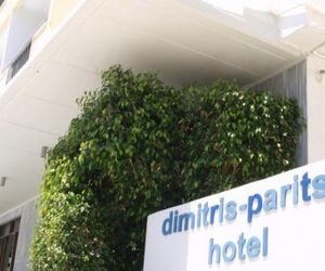 Dimitris Paritsa Hotel Kos Greece