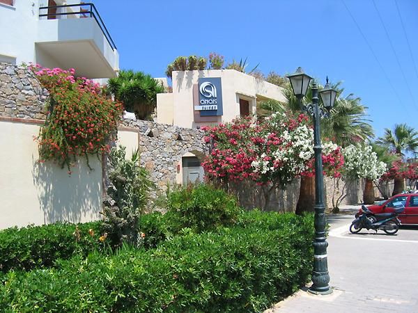 Hotel Photo 18