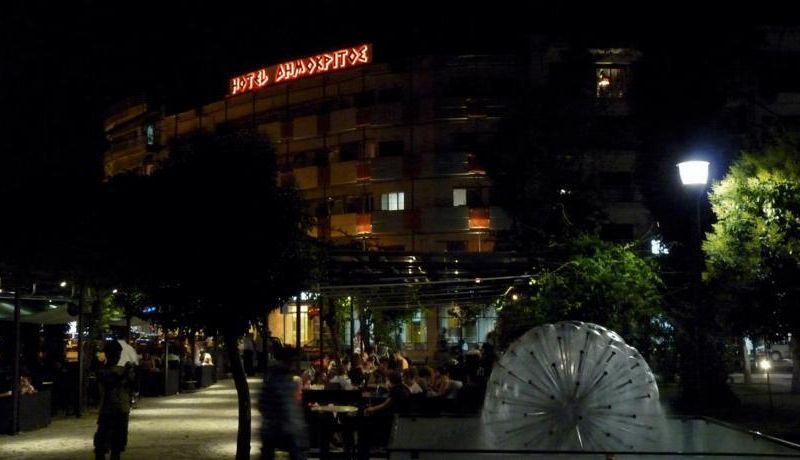 Hotel Photo 19