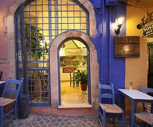 Nostos Hotel Chania Greece