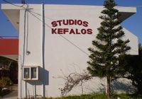 Отзывы Studios Kefalos