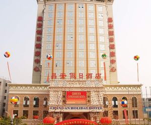 Zhuhai Changan Holiday Hotel Macau Macau