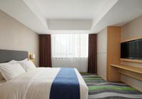 Отзывы Holiday Inn Express Jinan High-Tech Zone, 4 звезды