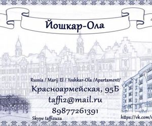 Scastʹe Yoshkar-Ola Russia