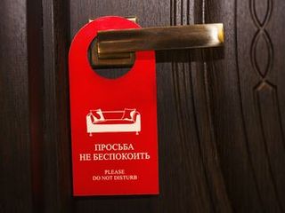Отель Yellow