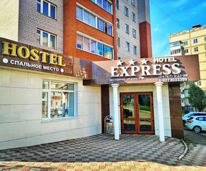 Express Hotel Oktyabrsky Russia