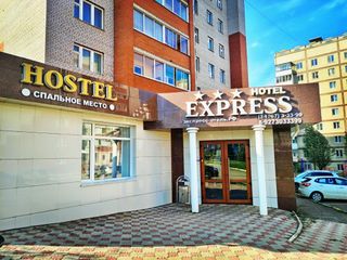 Hotel pic Экспресс Отель