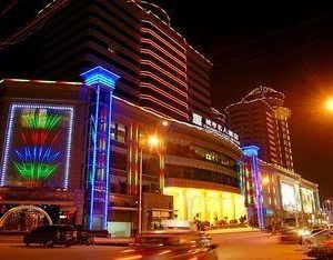 Xiangyang Celebritity City Hotel Xiangfan China