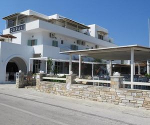 Corali Hotel Beach Front Property Ios Hora Greece