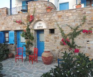 Naxos Filoxenia Agrotourism Hotel Akhapsi Greece