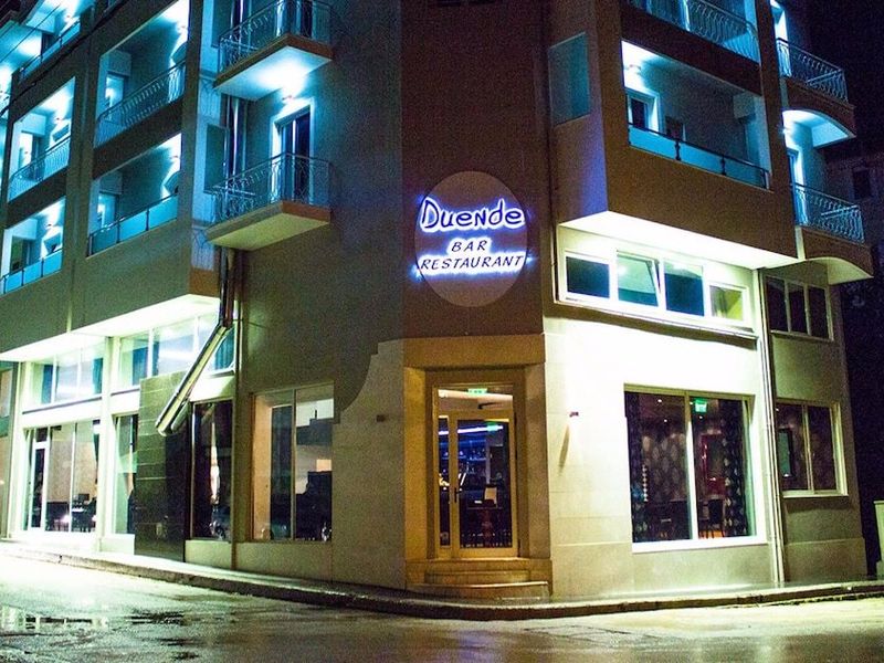 صورة الفندق 24