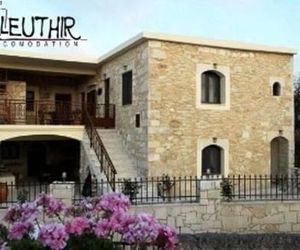 Eleuthir Apartments Prinos Greece