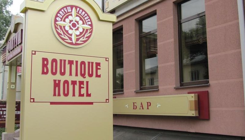 Hotel Photo 23