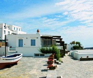 Petali Village Hotel Sifnos Island Greece