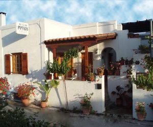 Pantazis Studios Aegina Greece