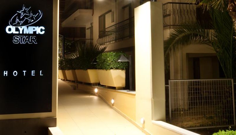 Hotel Photo 14