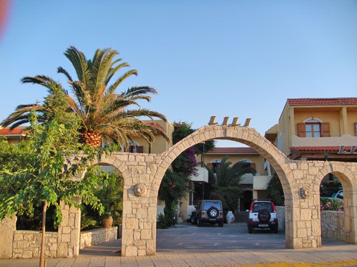 صورة الفندق 1