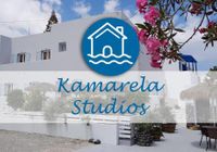 Отзывы Kamarela Studios