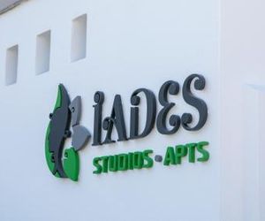 Iades Studios & Apartments Agia Anna Greece