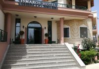 Отзывы Ismaros Hotel, 4 звезды
