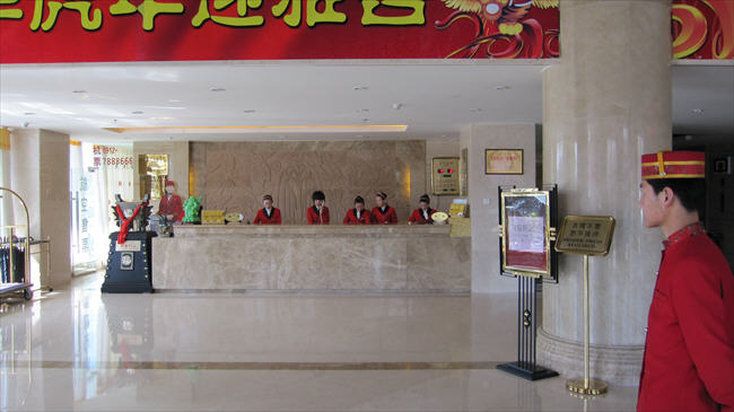 Hotel Photo 12