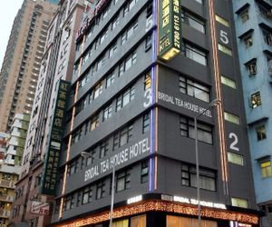 Bridal Tea House Hotel - Tai Kok Tsui Anchor St. Hong Kong Hong Kong