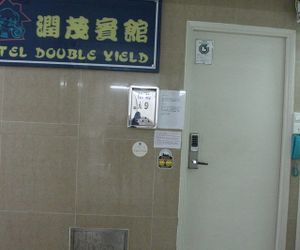 Motel Double Yield Hong Kong Hong Kong
