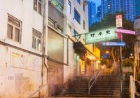 Отзывы Holiday Inn Express Hong Kong Soho, 3 звезды
